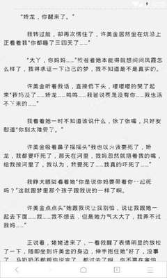 博亚app官网下载